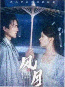 万能影视短剧《重生之我在横店当群演》海报